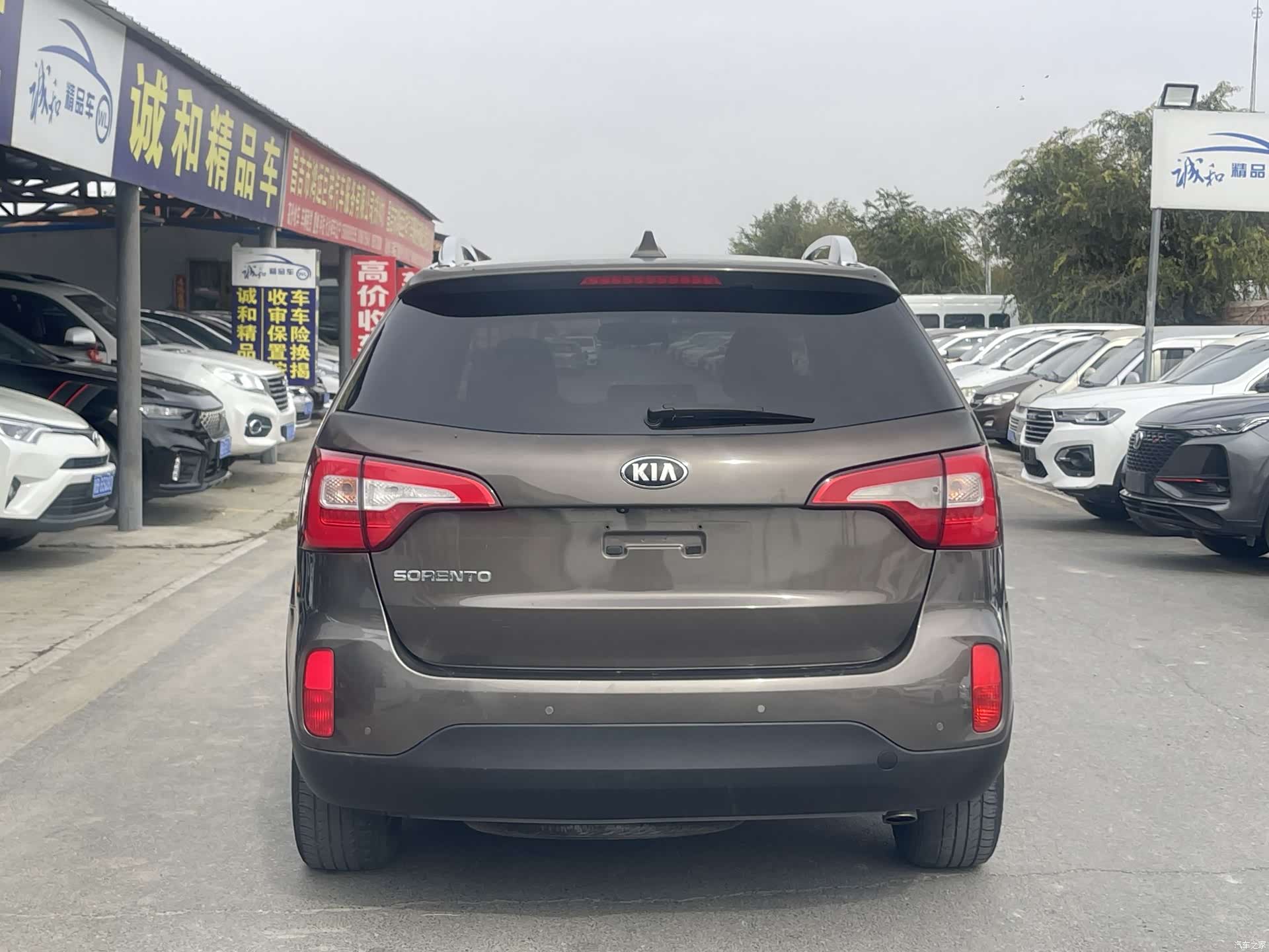 Kia 7, 2013 8