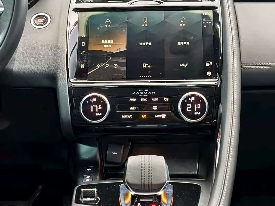 Jaguar E-PACE Jaguar E-PACE
