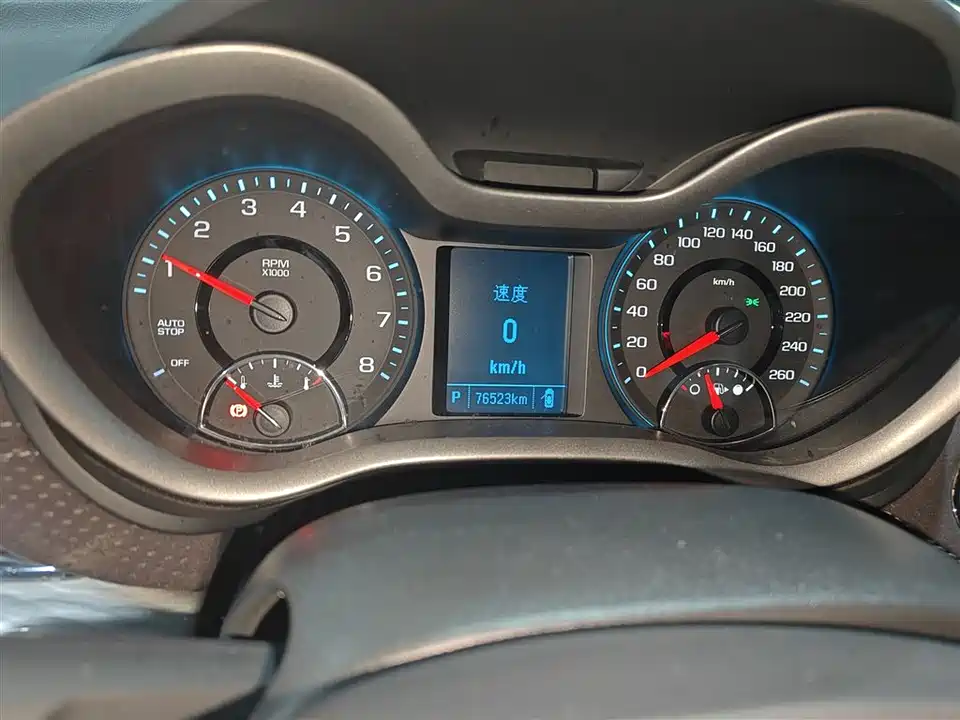 Chevrolet Mai Ruibao