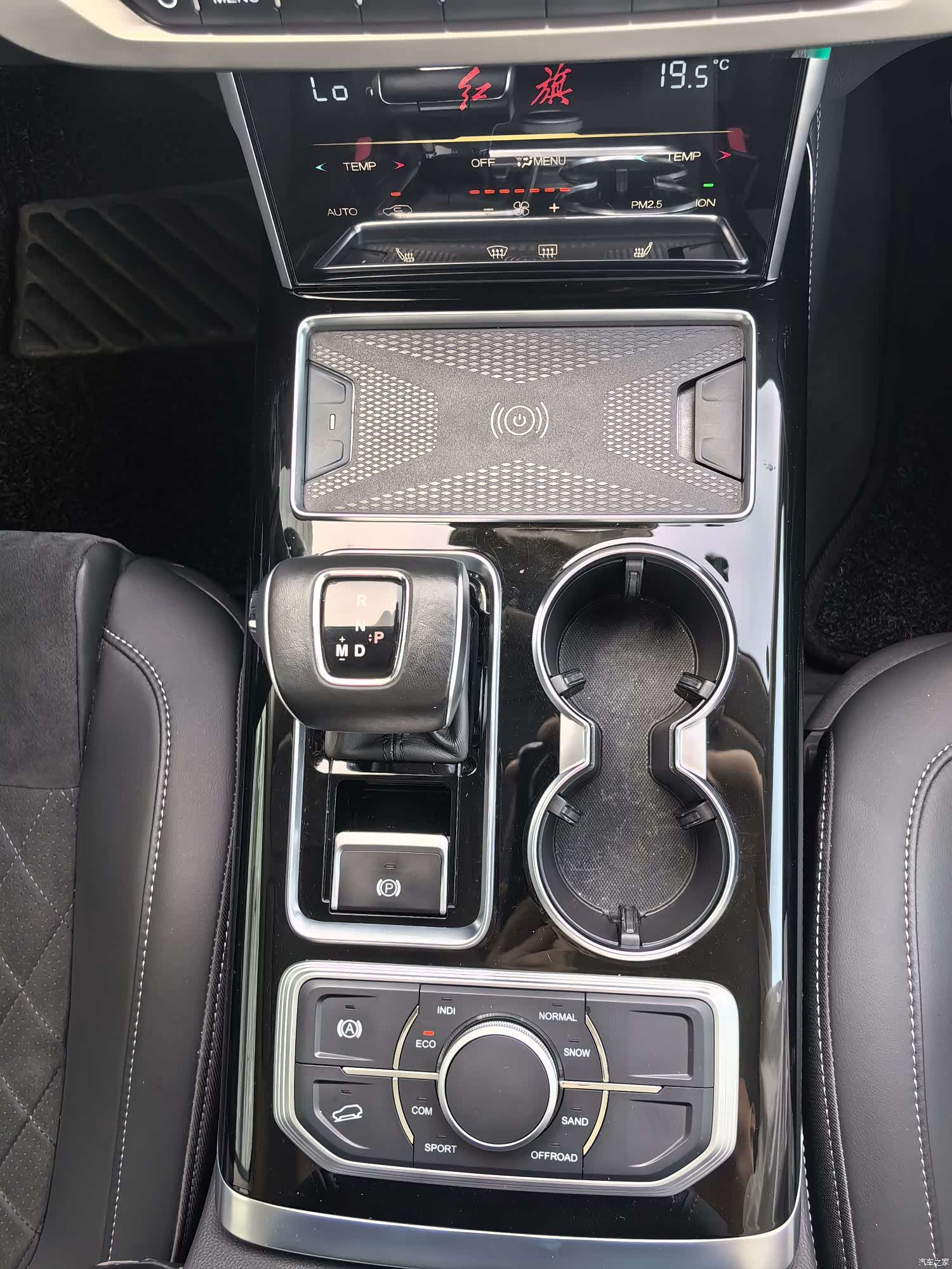 Hongqi HS7, 2022 12
