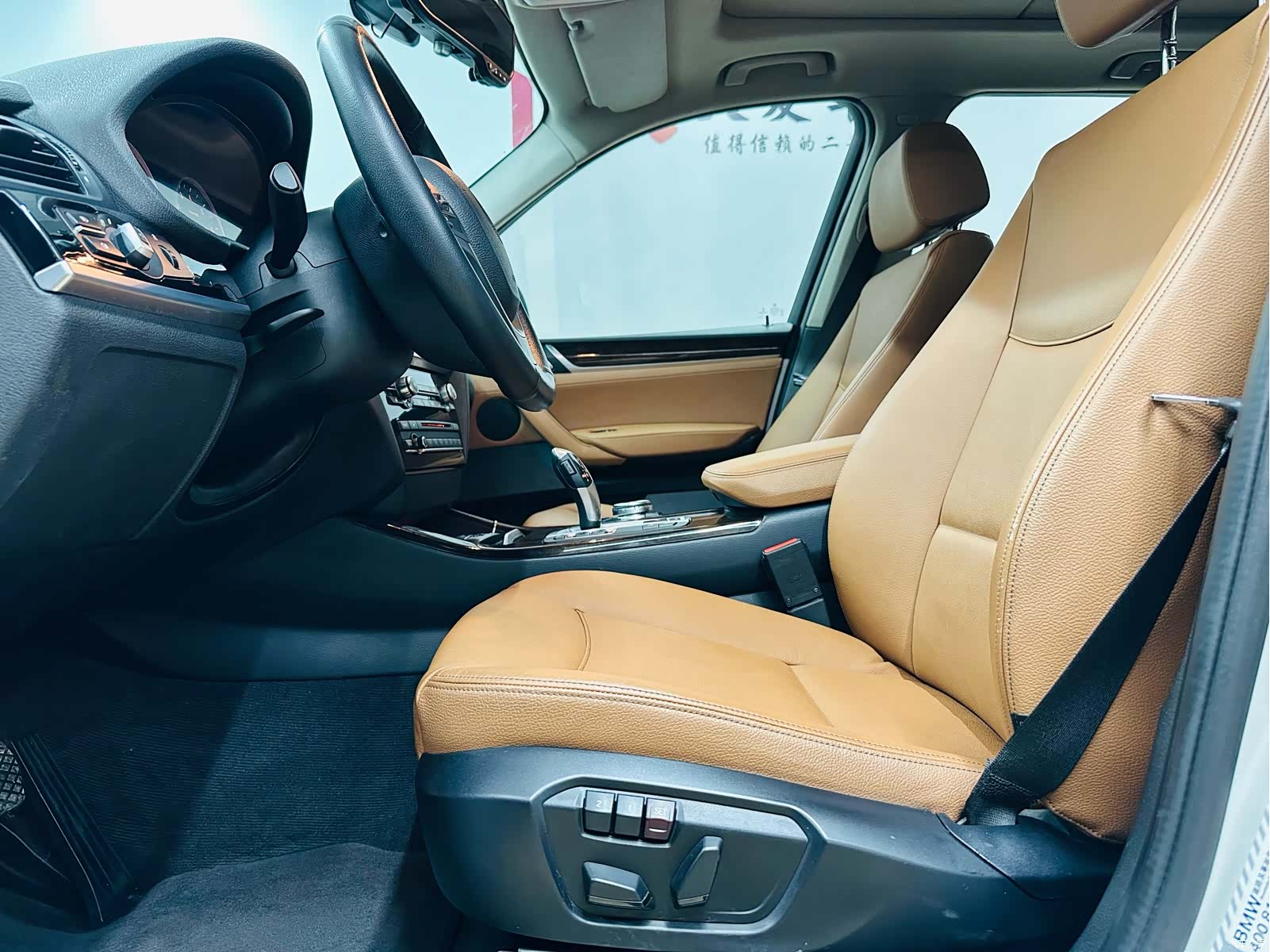 BMW X3, 2015 15