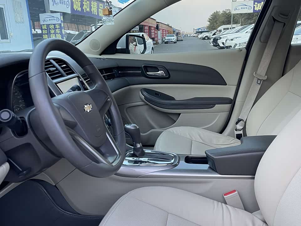 Chevrolet Mai Ruibao