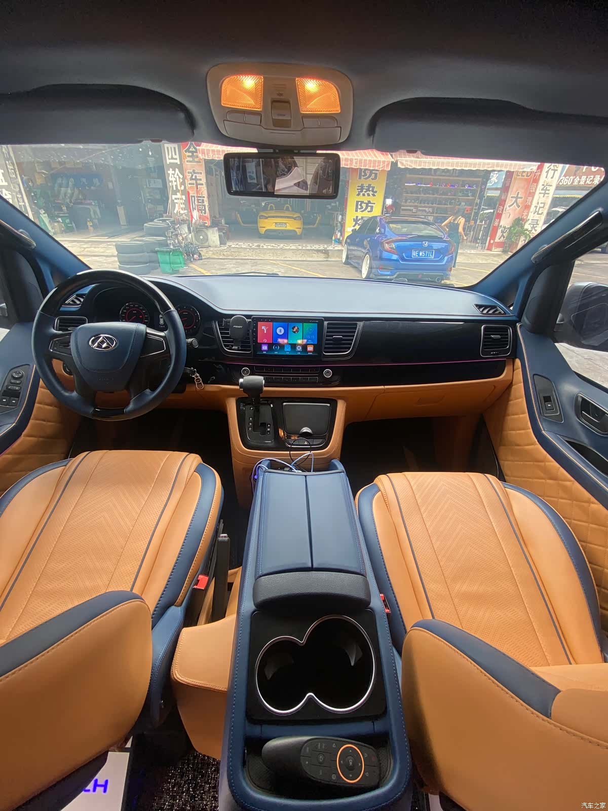 Maxus G10, 2016 8