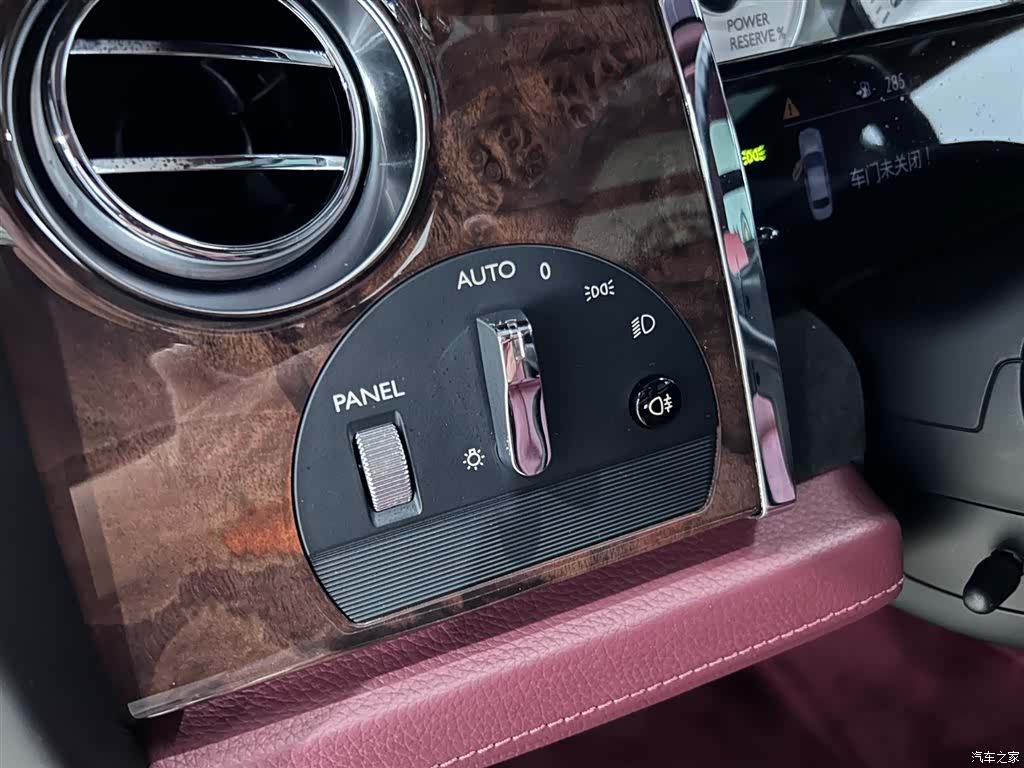Rolls-Royce Ghost, 2014 8
