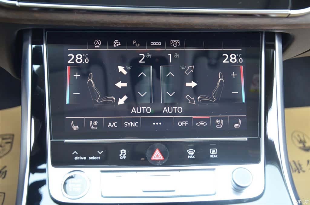 Audi Q7, 2024 10