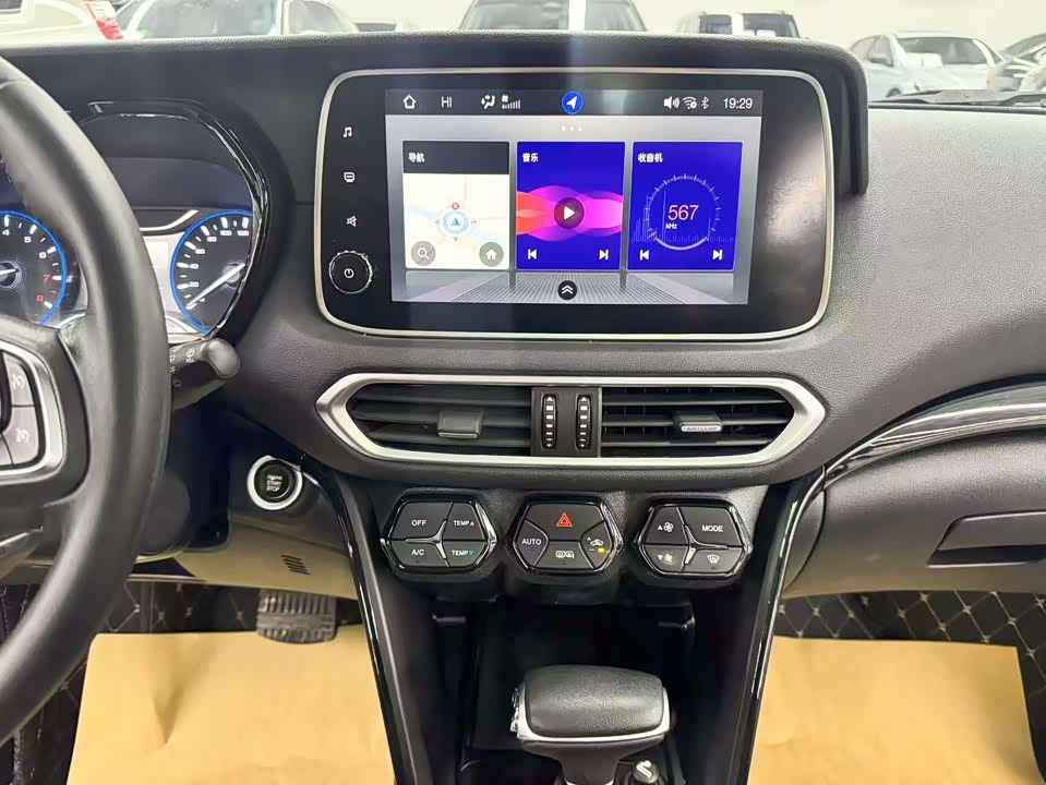 Trumpchi Trumpchi GS4