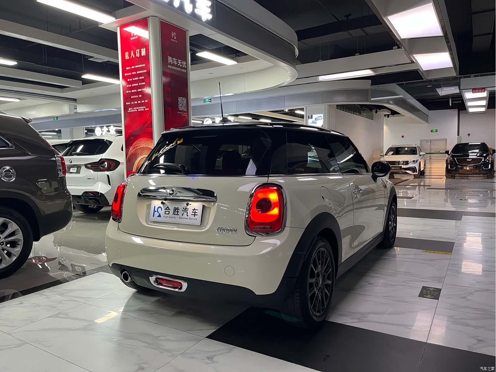 Mini Cooper, 2019 7