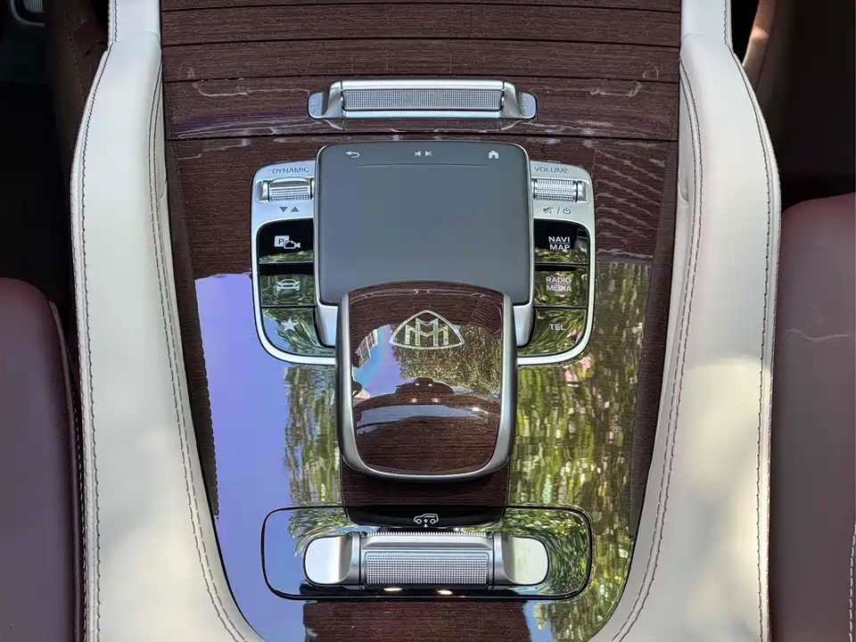 Mercedes-Benz Maybach GLS