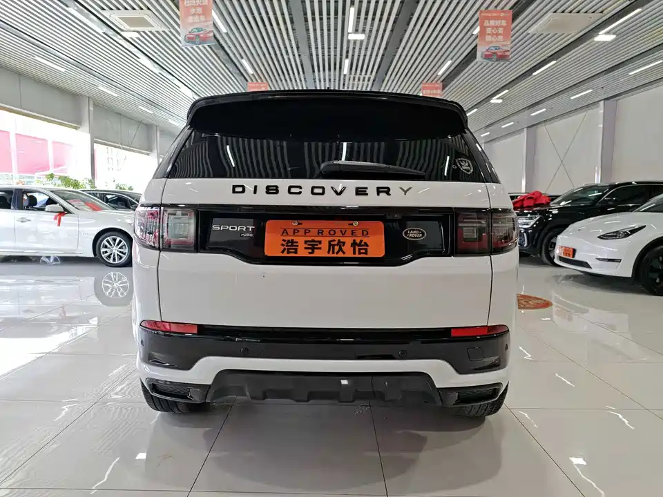 Land Rover Discover sports
