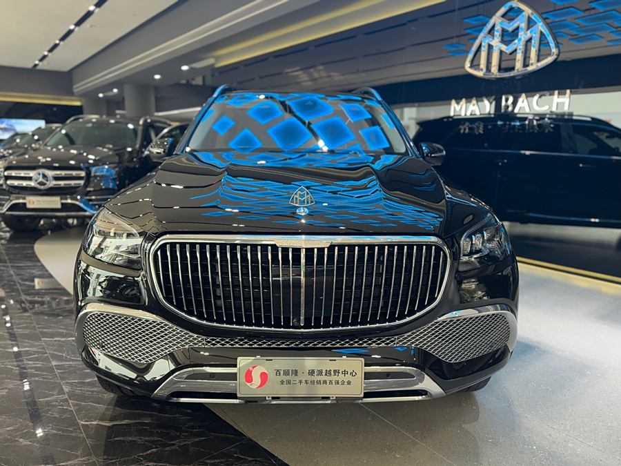 Mercedes Benz Maybach GLS