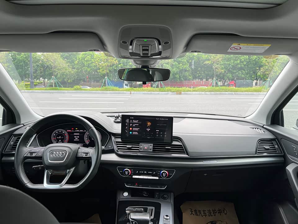 Audi Q5L Audi Q5L
