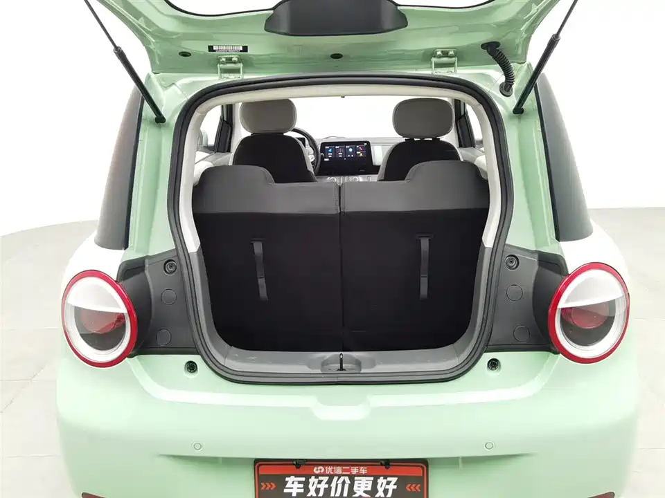 Changan Changan Lumin