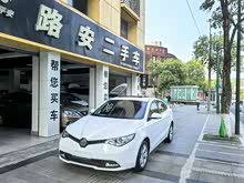 ���� 2016�� 1.5T �Զ���ֵ������