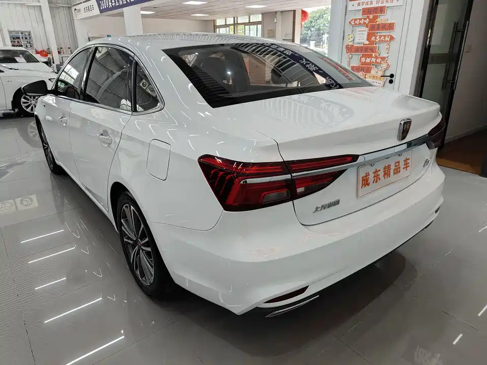 Roewe i6