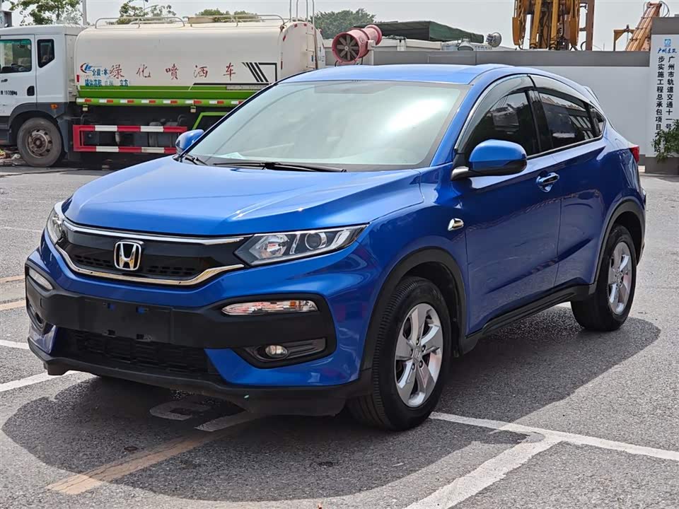 Honda XR-V