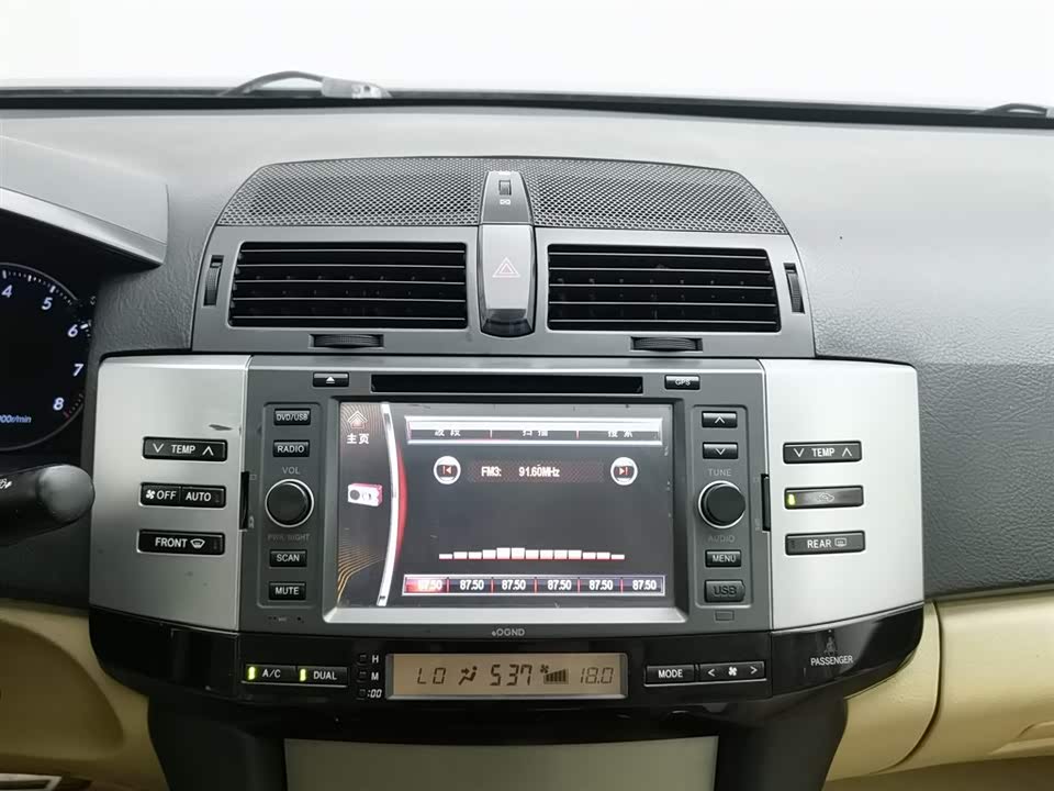 Toyota Reiz