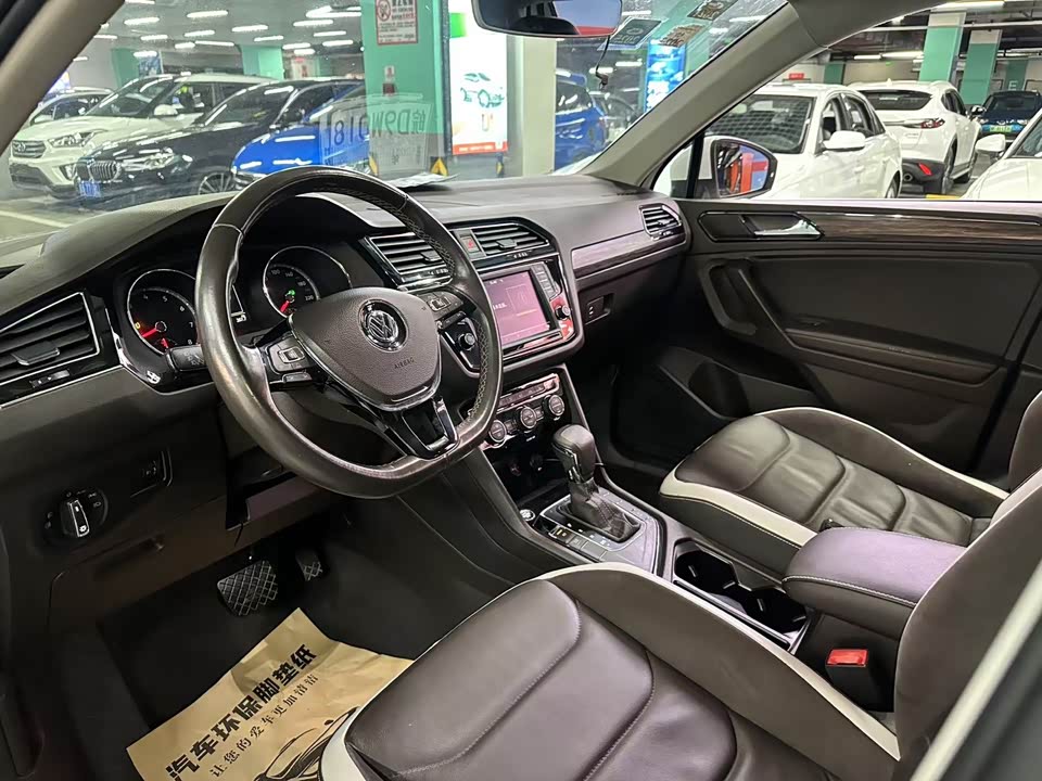 Volkswagen Tiguan L