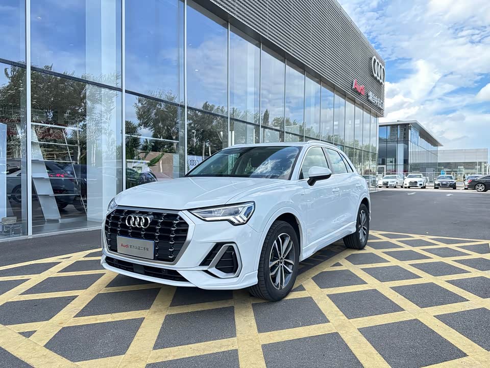 Shandong Yantai Car