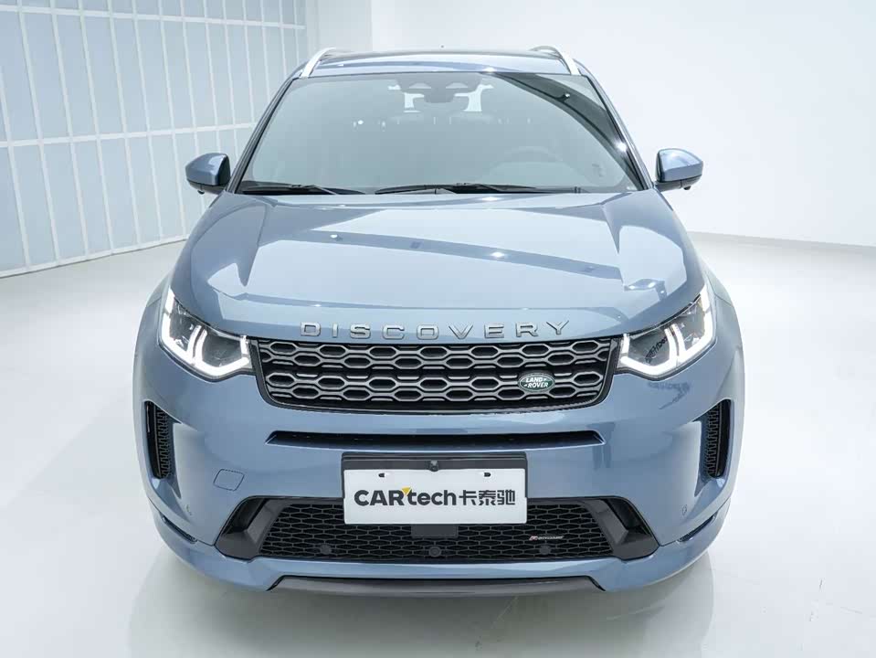 Land Rover Discover sports