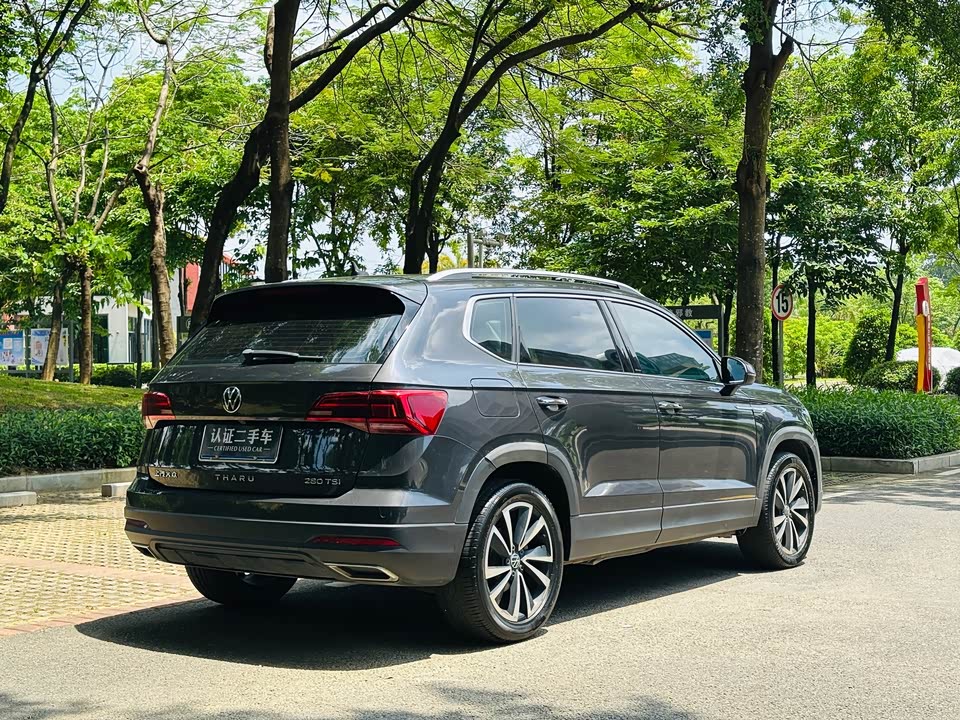 Volkswagen Tuyue Volkswagen Tuyue