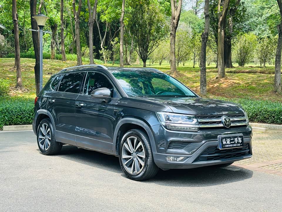 Volkswagen Tuyue Volkswagen Tuyue