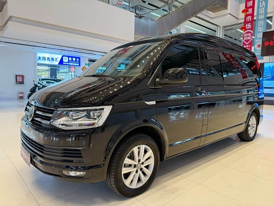 Volkswagen Kailuwei