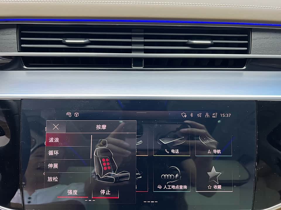 Audi A8 Audi A8