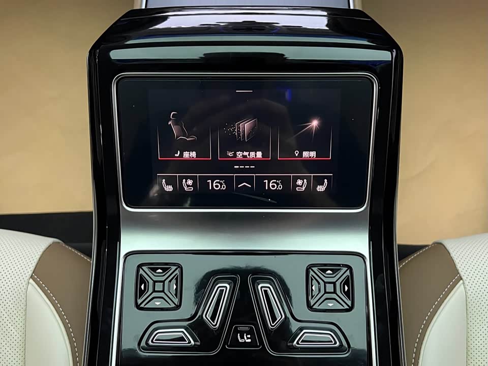 Audi A8 Audi A8