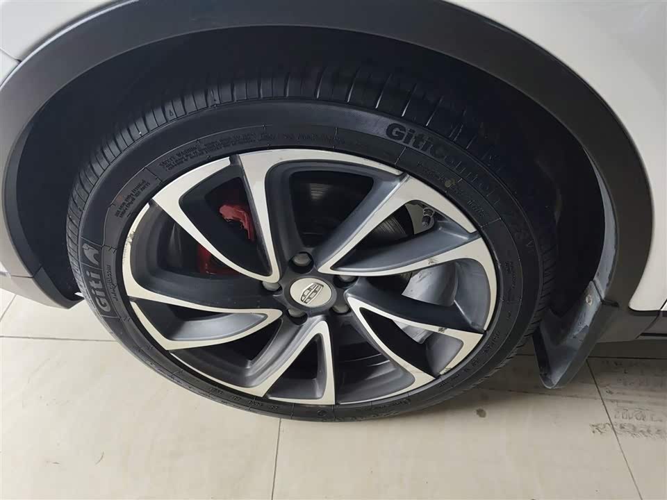 Geely Emgrand GS