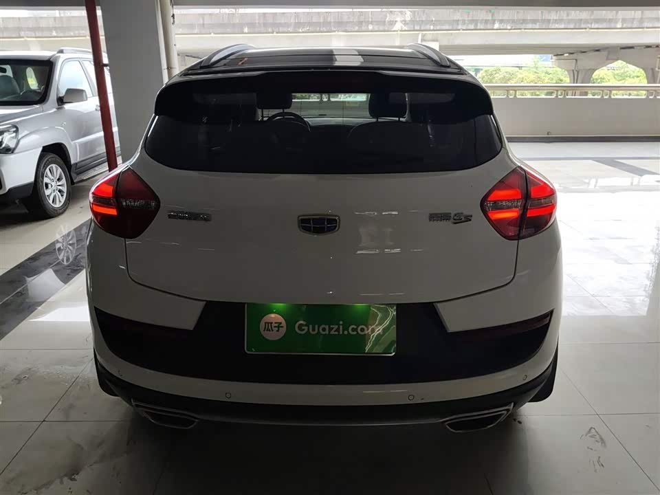 Geely Emgrand GS