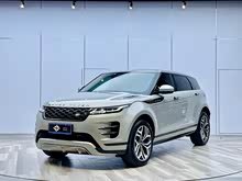 揽胜极光 2022款 极光l 249ps r-dynamic 豪华版