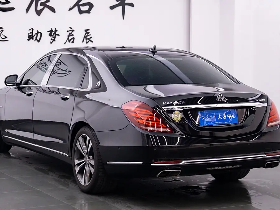 Mercedes Benz Maybach S-Class