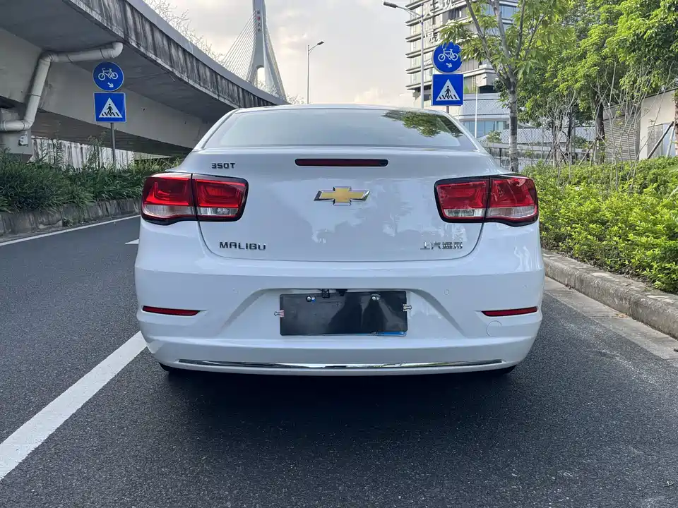 Chevrolet Mai Ruibao