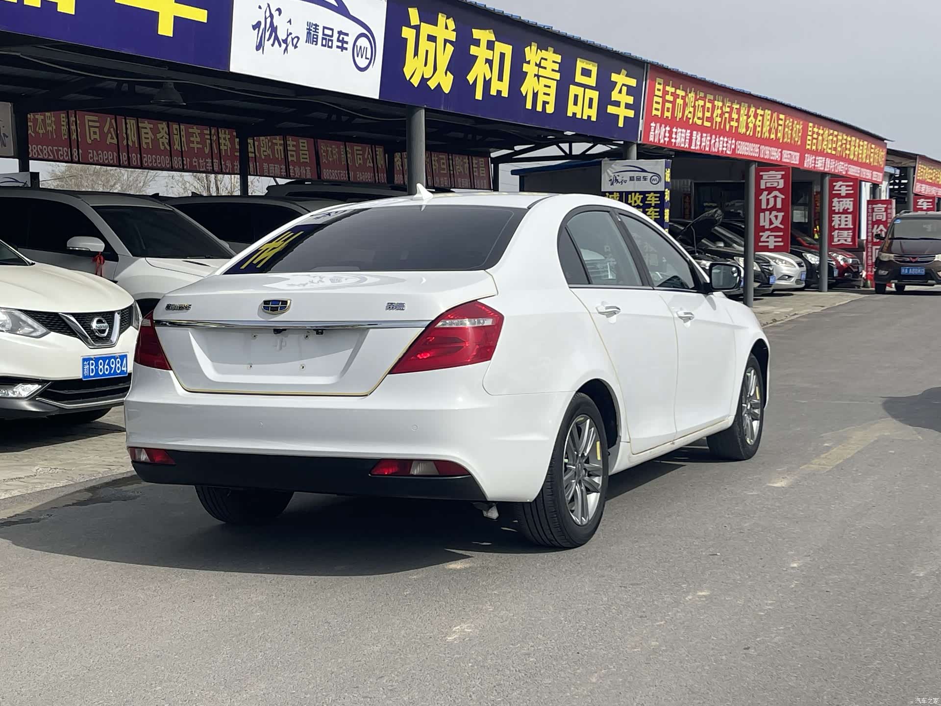 Geely Emgrand, 2017 9