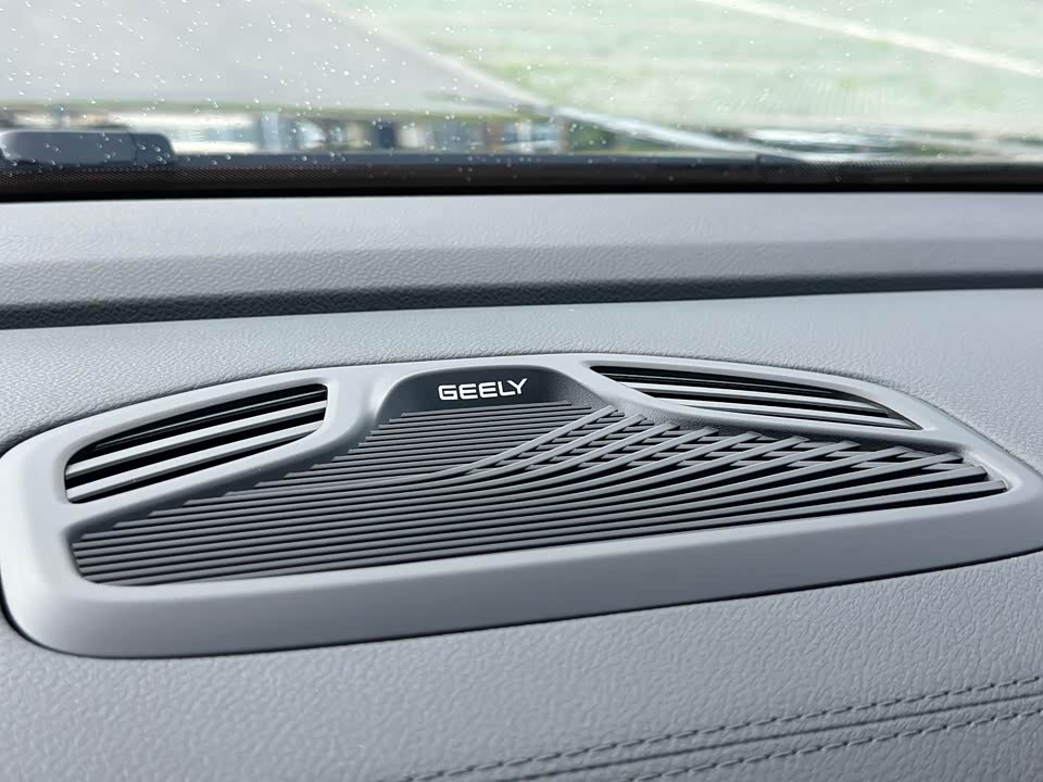 Geely Xingyue L Geely Xingyue L