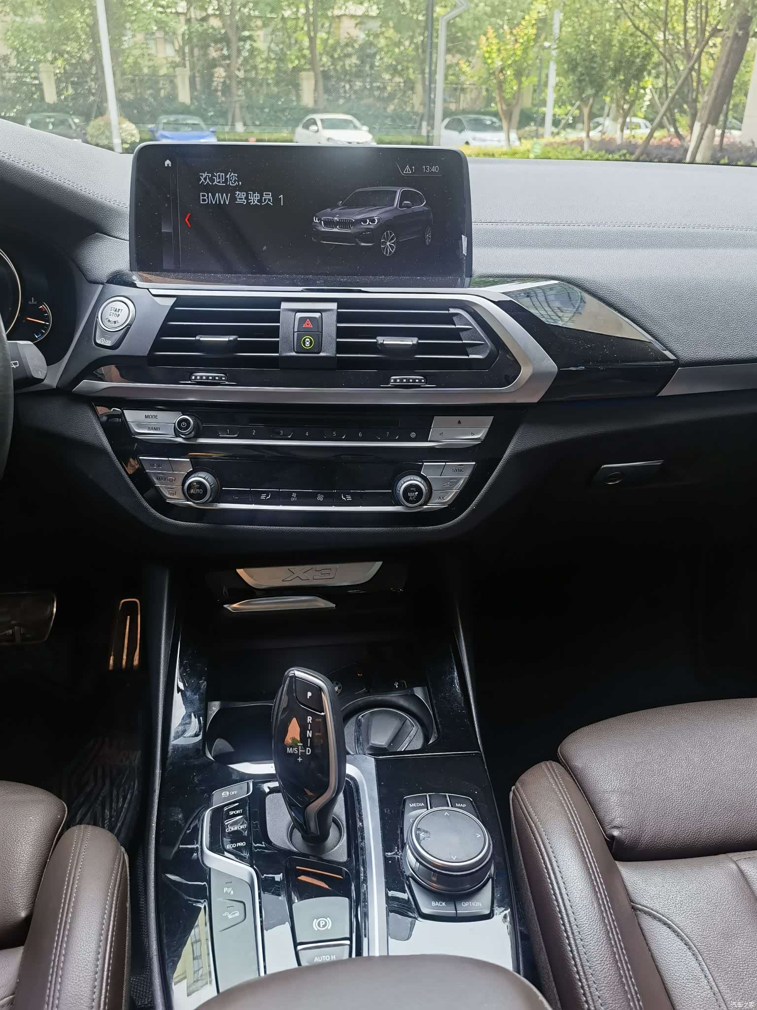 BMW X3, 2019 14