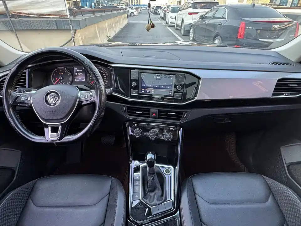 Volkswagen Tanyue Volkswagen Tanyue