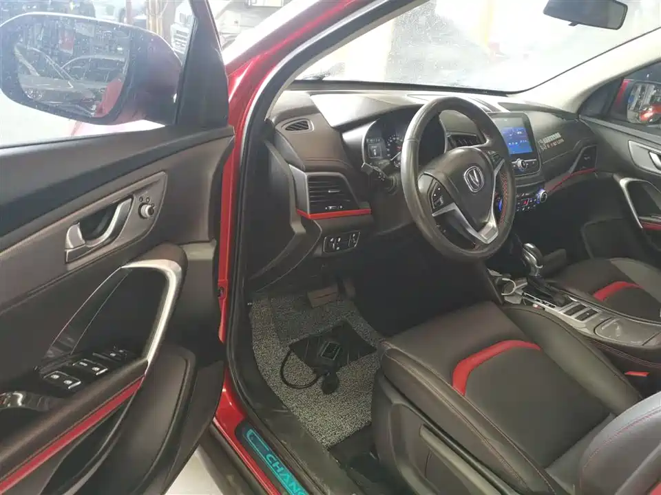 Changan CS55