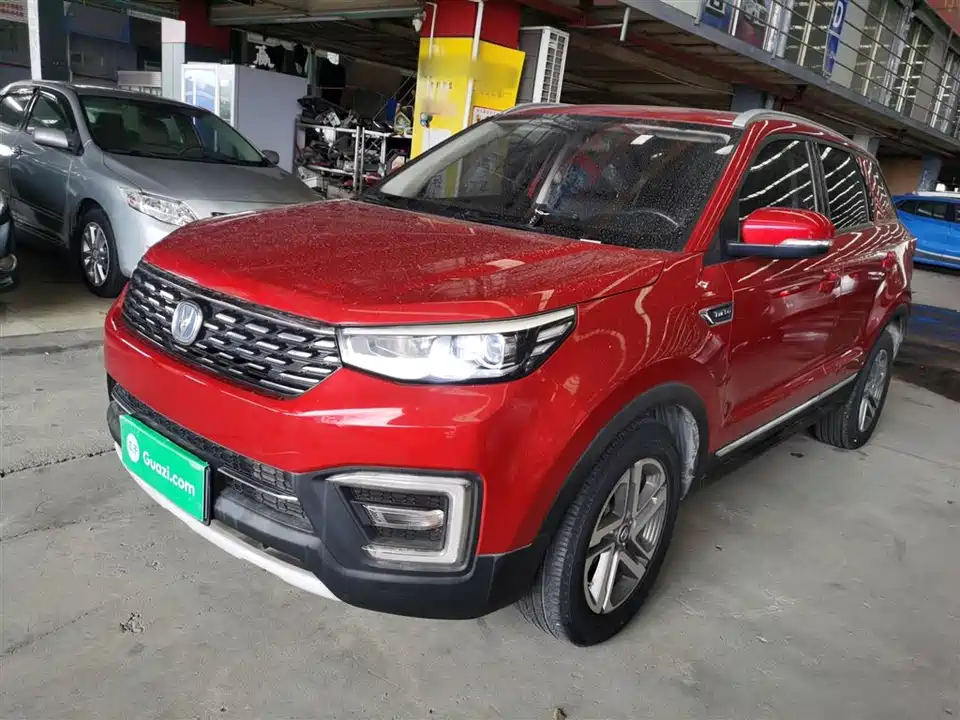 Changan CS55