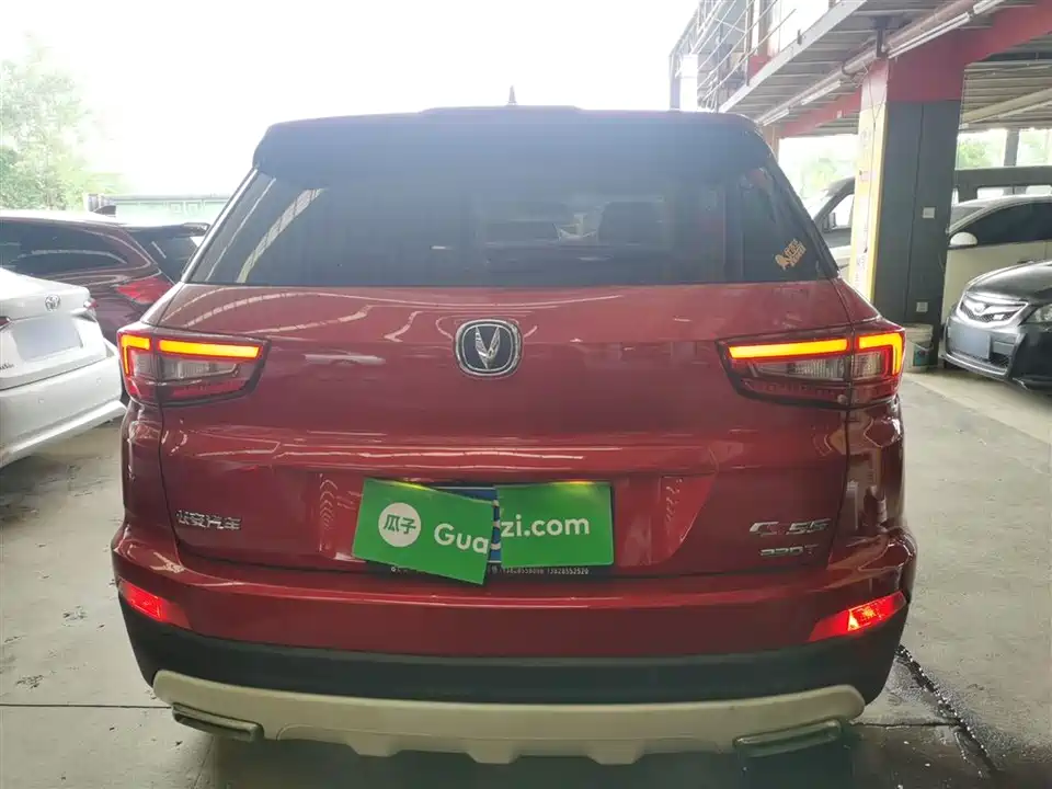 Changan CS55