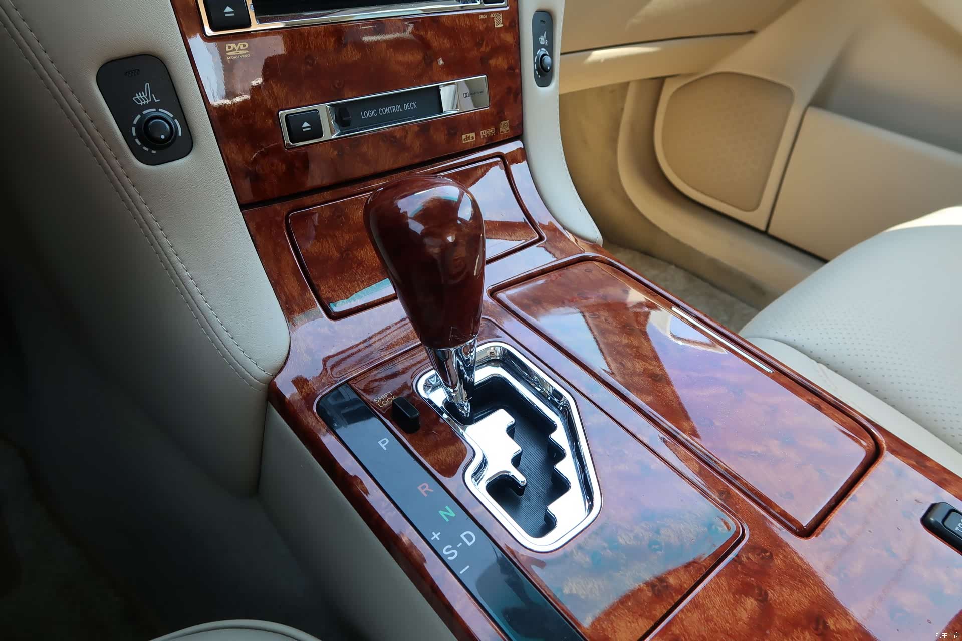 Toyota Crown, 2008 14