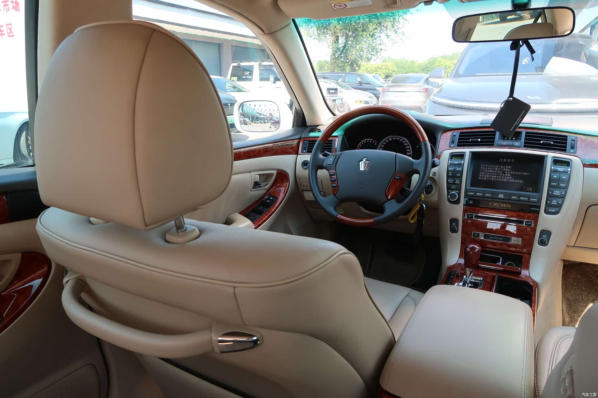 Toyota Crown, 2008 10