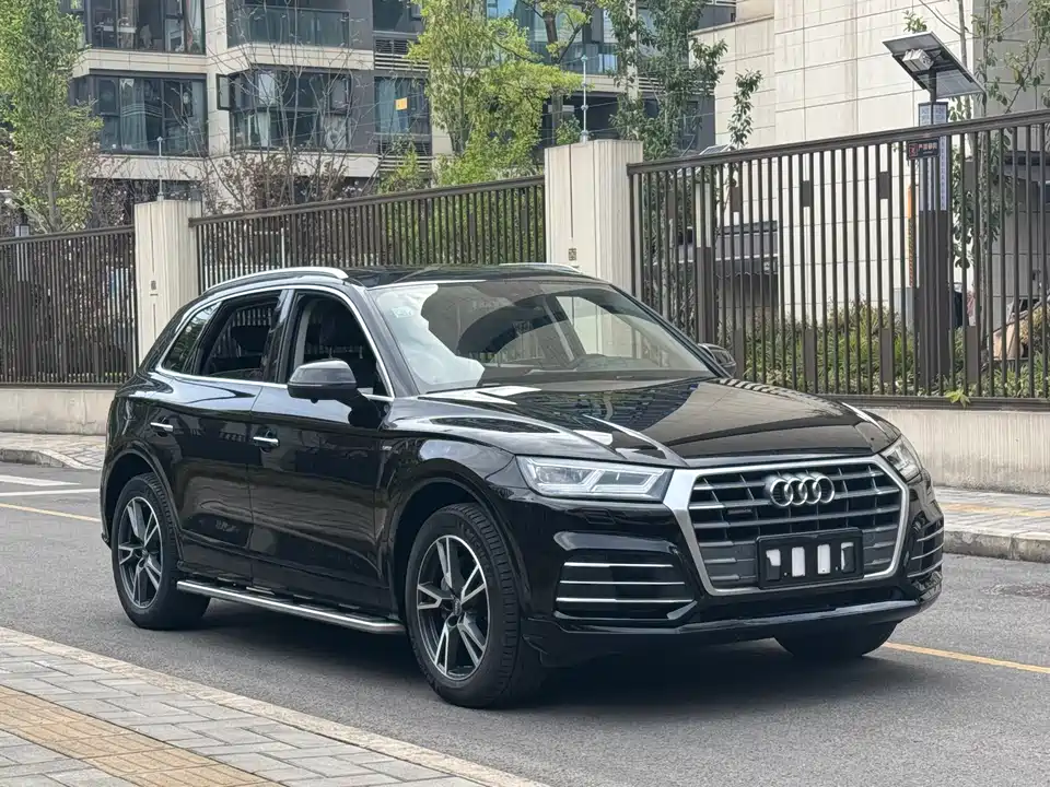 Audi Q5L