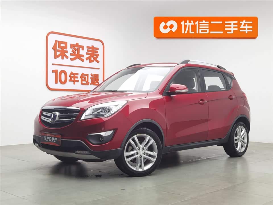 Changan CS35 Changan CS35
