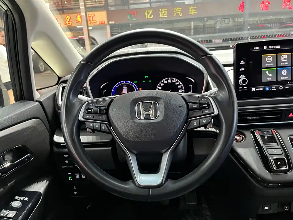 Honda Ai Lishen