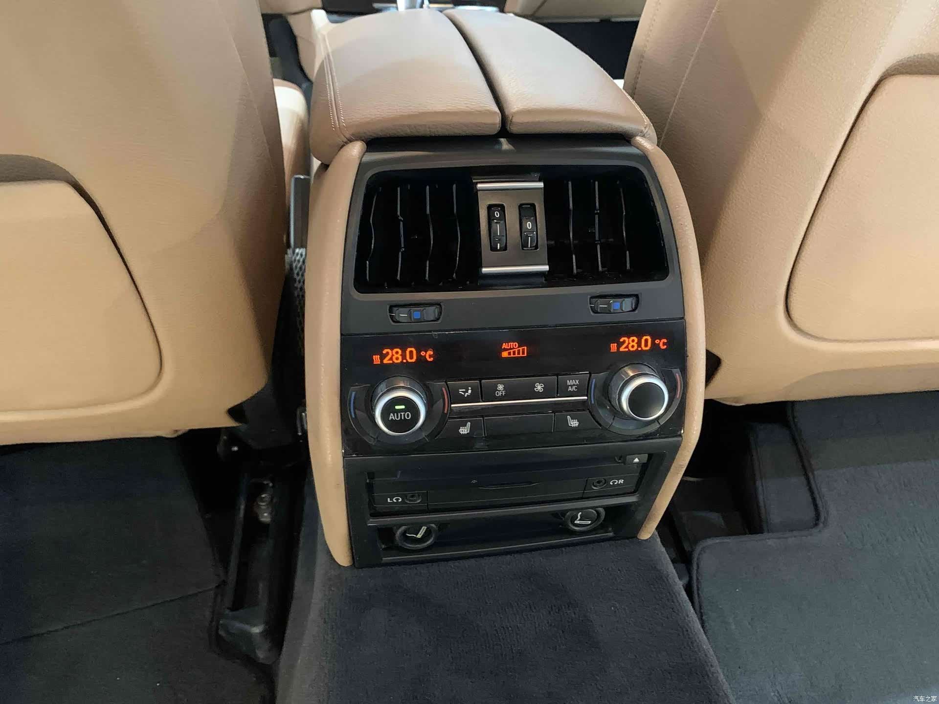 BMW 7 Series, 2014 8