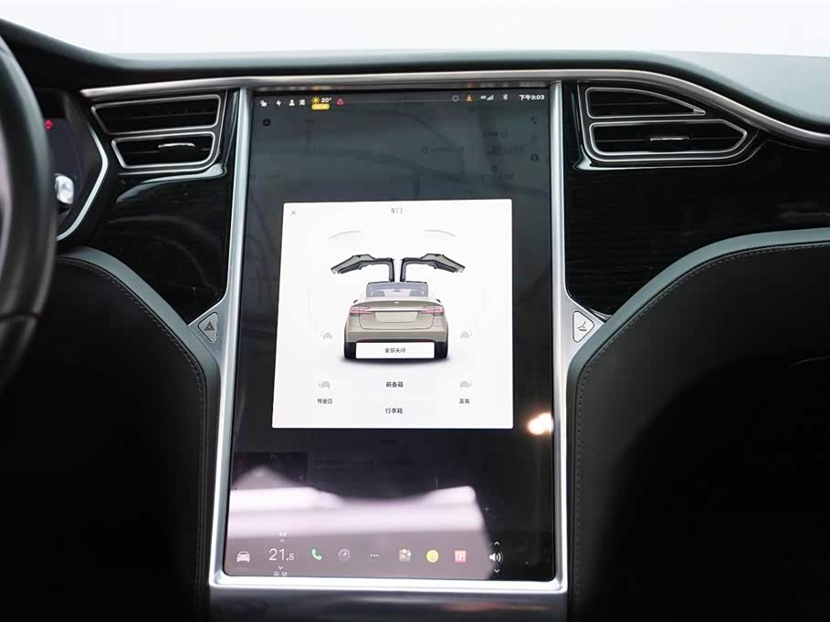 Tesla Model X Tesla Model X