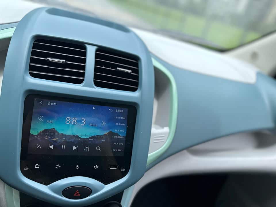 Changan Benben E-Star