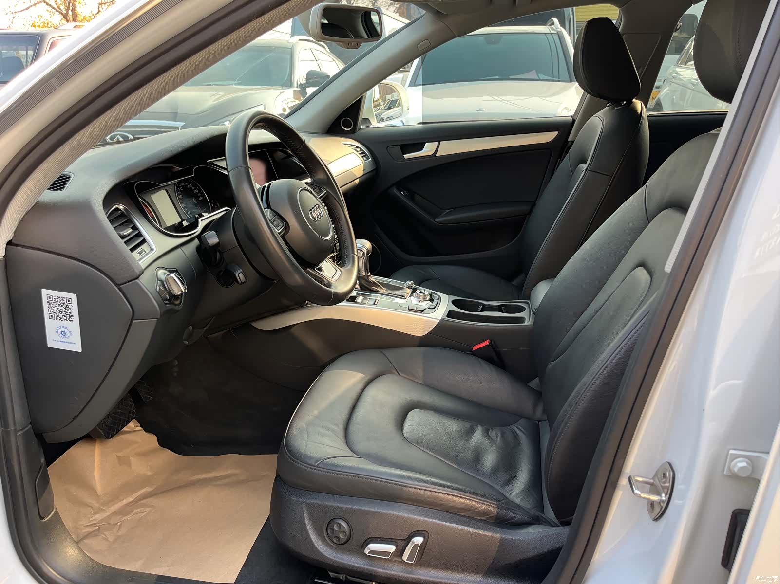 Audi A4, 2014 11