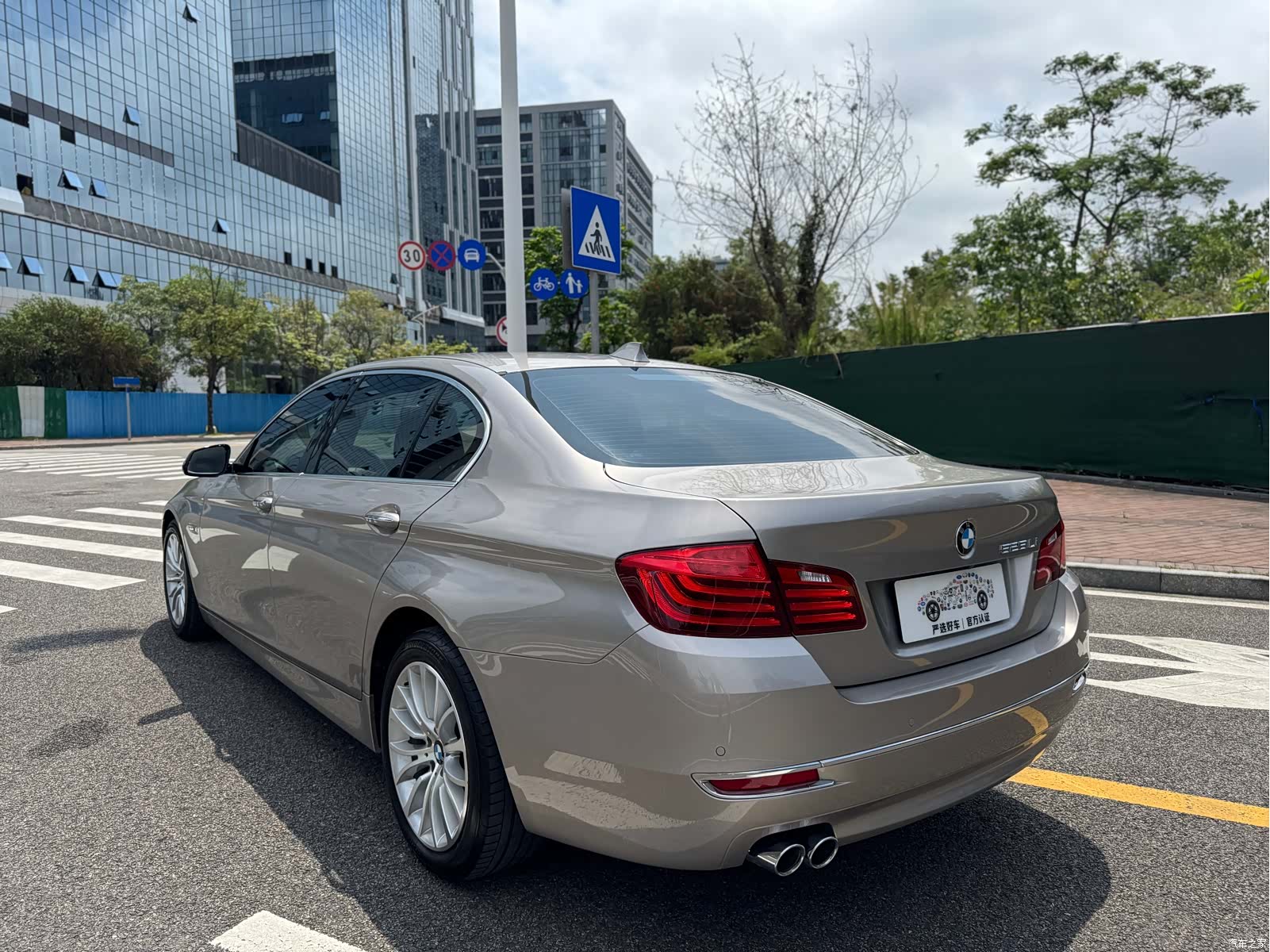 BMW 5 Series, 2017 6
